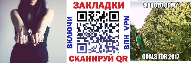 Магазины продажи наркотиков Киржач гидра Меф мяу мяу ГАШ Псилоцибиновые грибы