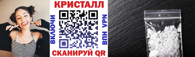 продажа наркотиков  Киржач  АМФЕТАМИН 97% 