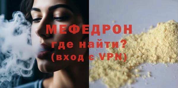 кокаин премиум Переславль-Залесский