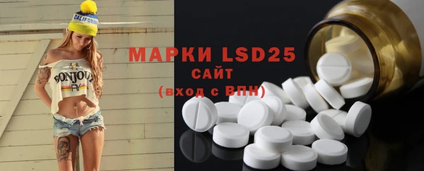 MDMA Premium VHQ Абдулино