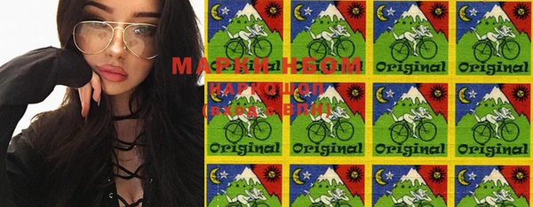 MDMA Premium VHQ Абдулино