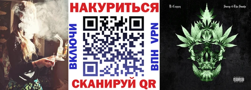 Марихуана марихуана  Киржач 